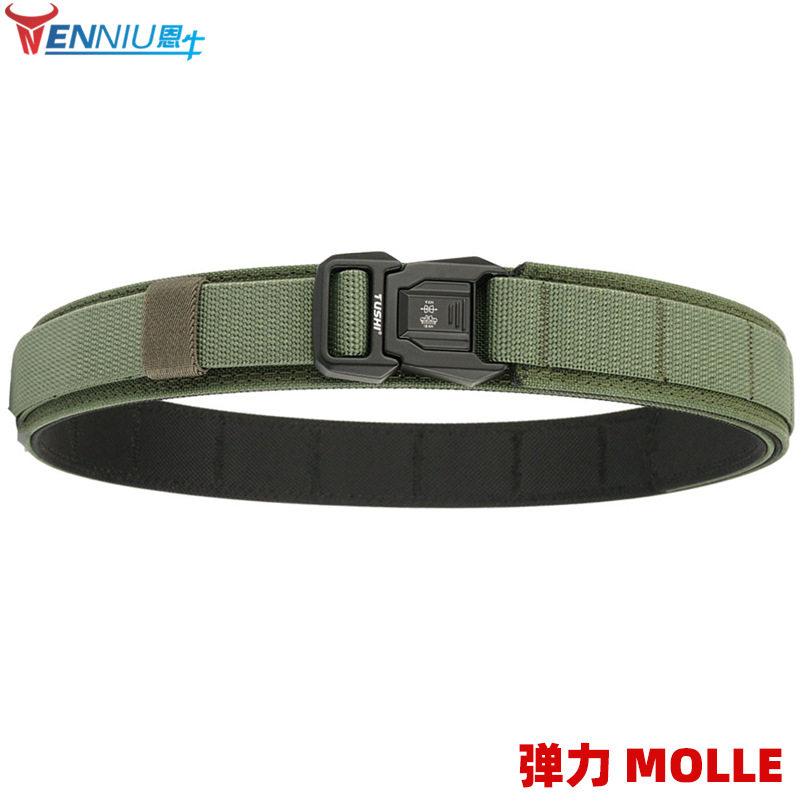 徒狮战术射击训练1.5英寸快拆插扣浪人腰带MOLLE腰封户外皮带,服饰配件/皮带/帽子/围巾,腰带/皮带/腰链,淘宝优惠券,粉丝福利购,淘宝优惠卷