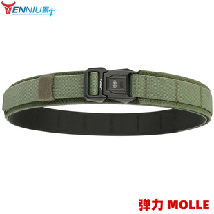 徒狮战术射击训练1.5英寸快拆插扣浪人腰带MOLLE腰封户外皮带