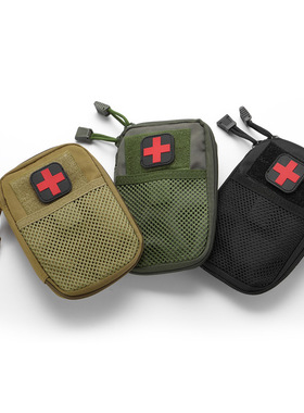 战术医疗挂包户外旅行便携急救包molle附件包EMT贴片IFAK救生小型
