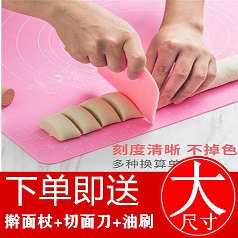 大号防滑揉面垫子加厚 铂金擀面硅胶垫耐高温烘焙工具和面板案板在类目 厨房/烹饪用具, 烹饪用具, 砧板/菜板中 - 来自Buy2taobao.com提供专业的淘宝代购服务
