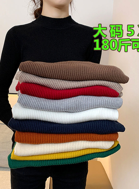 Women Sweater knit tops Half height collar大码毛衣180斤穿5XL