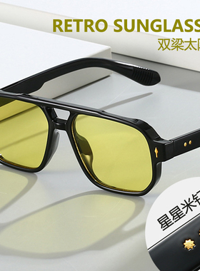 防紫外线方形欧美风女双梁太阳镜