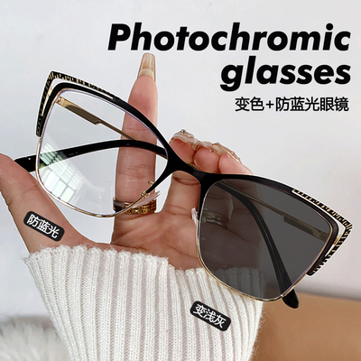 防蓝光变色眼镜女猫眼金属眼镜框