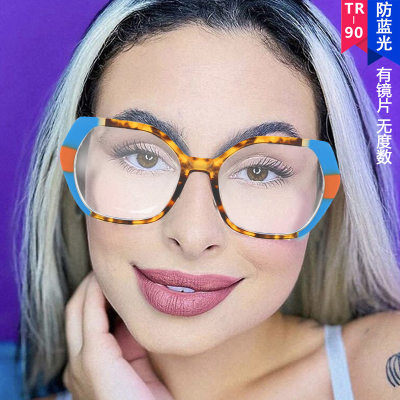 全框欧美方圆脸防蓝光平光镜TR90