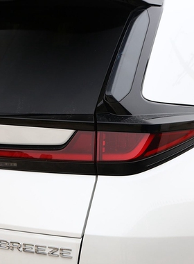 适配20款21 22 23 24年25本田皓影尾灯总成原装原厂右左后尾灯罩