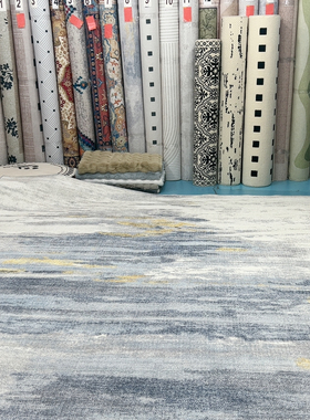 300×400棉布底比利时绒微瑕特价(尺寸误差1-3cm）