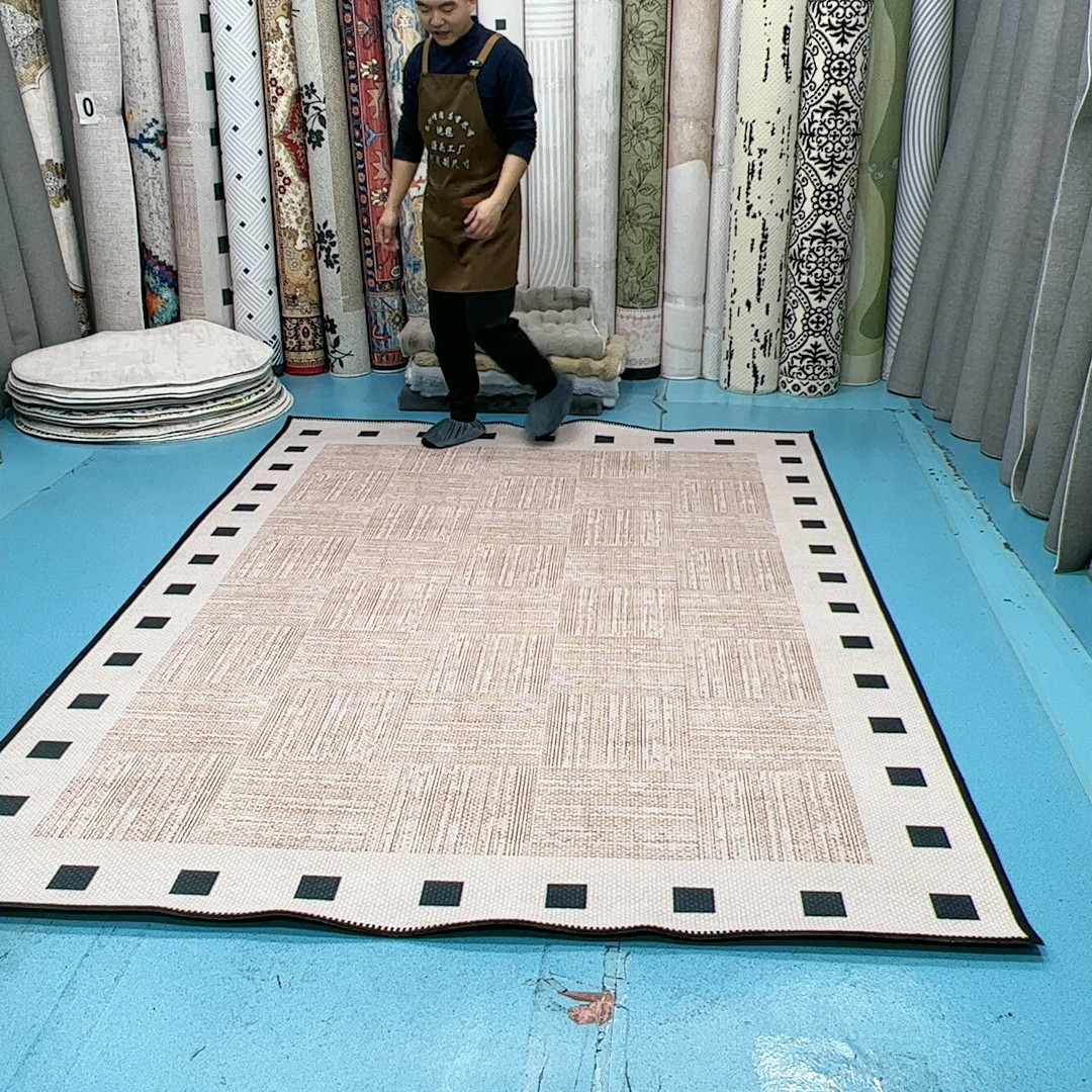 200×300棉布底比利时绒(尺寸误差1-3cm）,居家布艺,地毯,淘宝优惠券,粉丝福利购,淘宝优惠卷