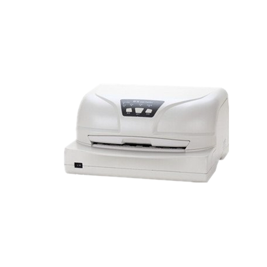 得实DS-7850厚纸证书证件打印机土地证户口本存折高速针式打印