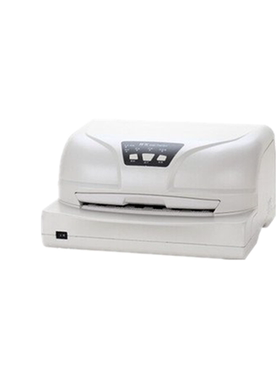 得实DS-7850厚纸证书证件打印机土地证户口本存折高速针式打印