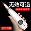 Blackhead Artifact Electric Face cosmetology Mite Cleansing pore Cleaner Blackhead Acne Wash one's face