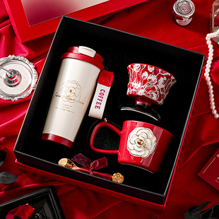 2026年情人节礼物送女友生日杯子套装男友高颜值情侣款对杯伴手礼