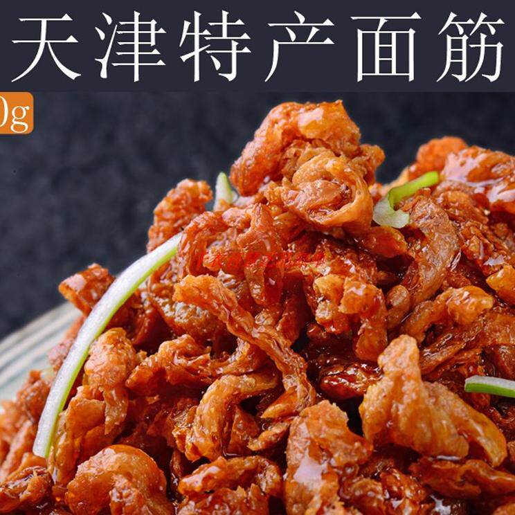 天津油炸面筋丝半成品非即食