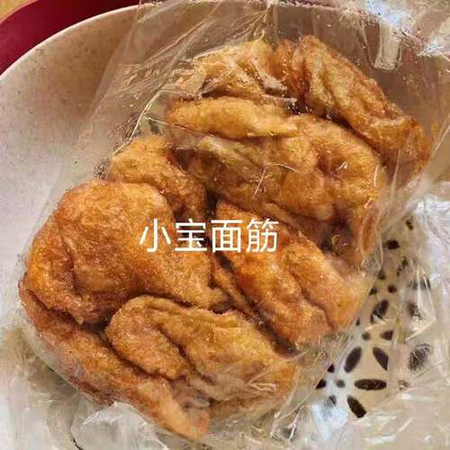 牛杂面筋现炸发货包邮火锅食材
