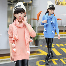 Chemise fille à manche longue - Ref 2085362 Image 12