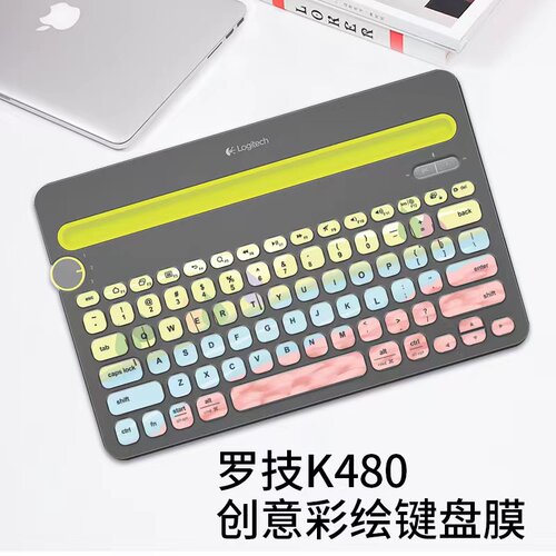 罗技K480硅胶键盘膜彩绘全覆盖