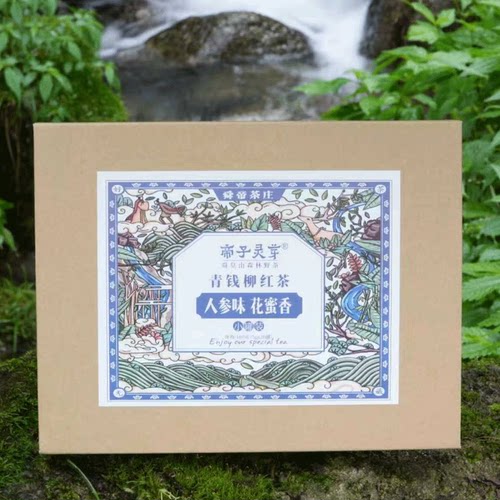 【帝子灵芽】青钱柳红茶小罐茶5g*20罐FY