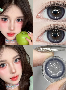 梦入甜芯美瞳日抛30片蓝色混血大直径隐形眼镜10片装WF官方正品TN