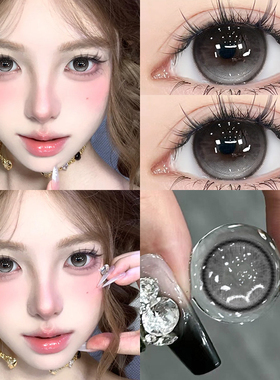 冰晶泪光美瞳半年抛自然御姐款大直径隐形眼镜年抛女WF官方正品TN