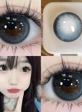 椿泥蓝灰美瞳日抛30片蓝色可爱一次性大直径隐形眼镜WF官方正品TN