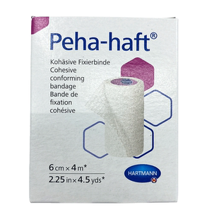 德国保赫曼保舒固弹性绷带Peha-haft医用低敏固位透气弹力绷带ZK