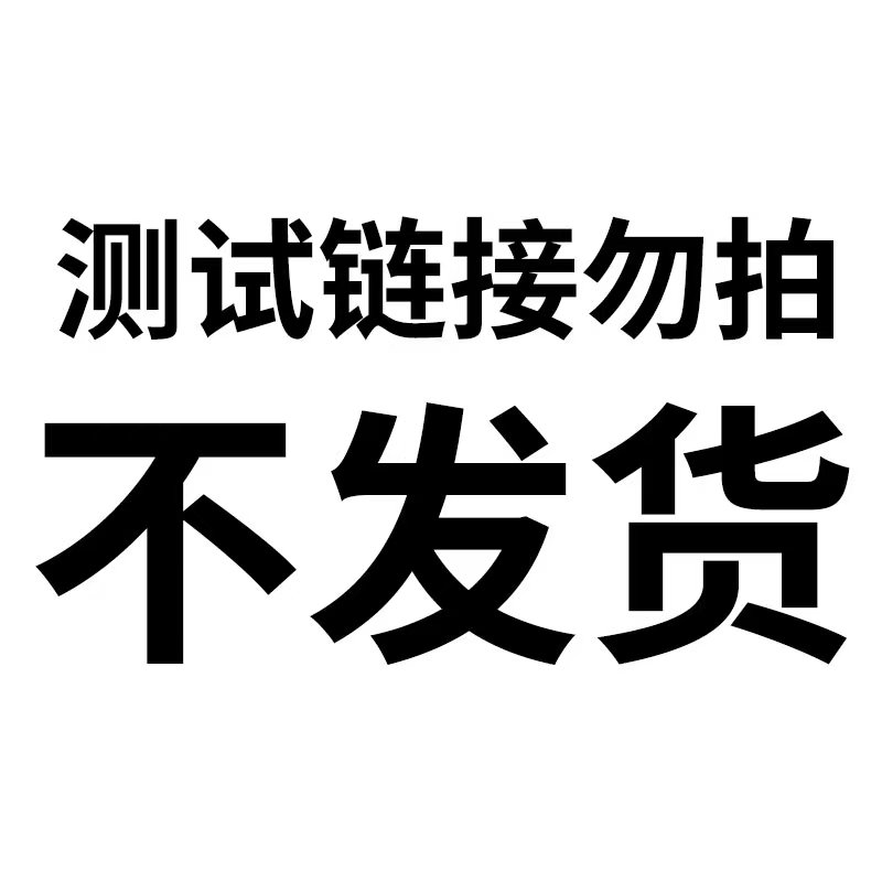 惠氏银善存多维元素片(29-ii)100片多种维生素正品旗舰中老年维矿