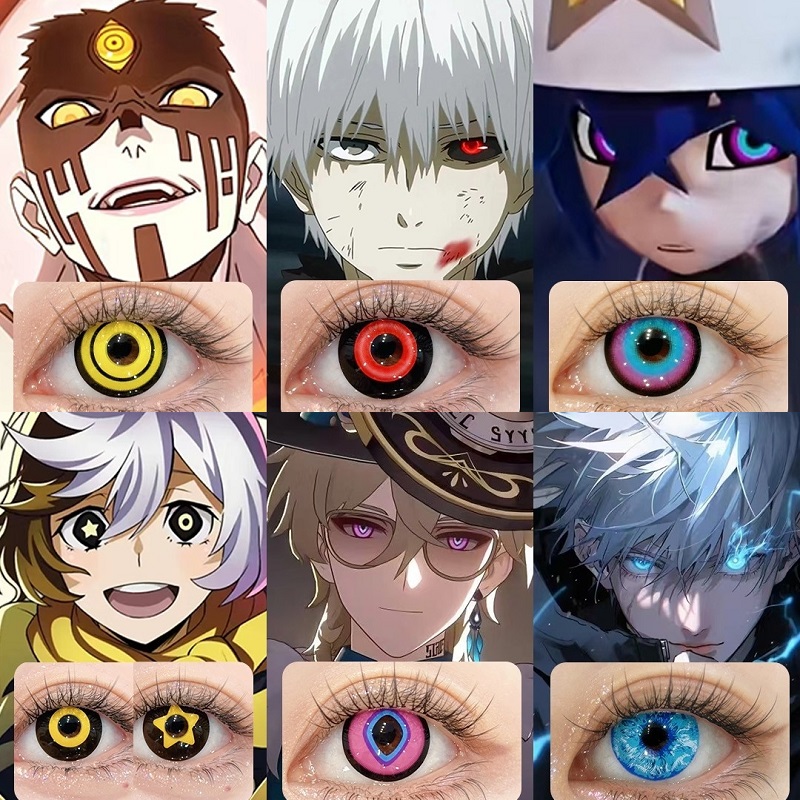 cos鲁路修星野爱周边紫轮回眼宇智波带土漫展美瞳蛇瞳竖瞳隐形TJ