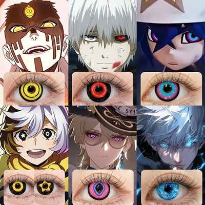 cos鲁路修星野爱周边紫轮回眼宇智波带土漫展美瞳蛇瞳竖瞳隐形TJ