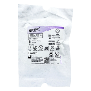 巴德蝶翼无损伤针一次性给药装置输液港针给药耐高压冲管冲洗ZK