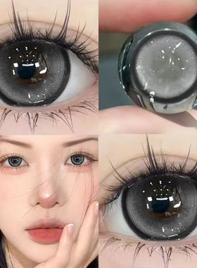 冰柠檬灰美瞳日抛30片灰色混血一次性大直径隐形眼镜WF官方正品TN