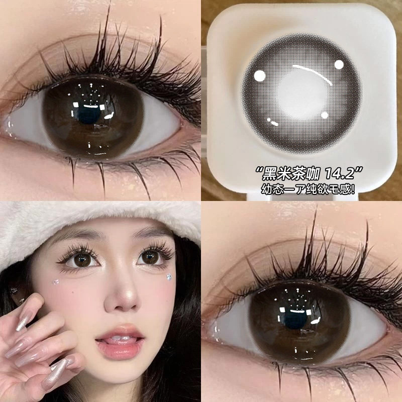 日抛10片装+6片装+两盒送润眼液