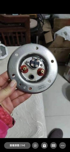 热水器配件光芒热水器原装加热管1500新品光芒热水器发热管法兰12
