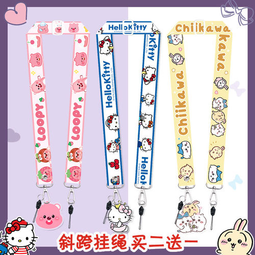 mini12斜挎相机挂绳CCD背带挂脖