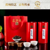 牛街正兴德 新茶茉莉花茶浓香茶叶茉莉白雪峰礼袋装 送礼400g