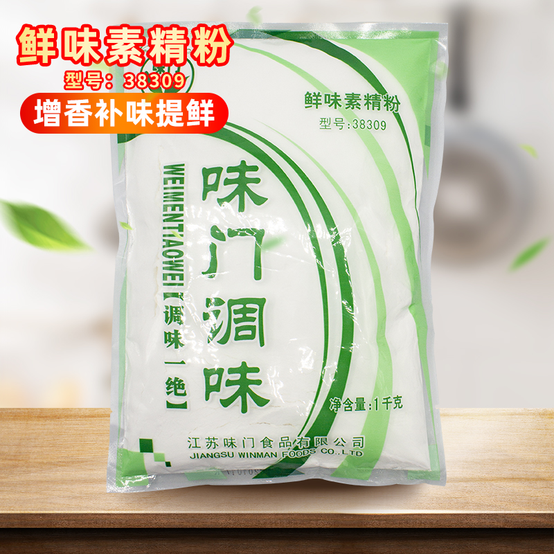 味门烤鸭凉菜鲜味素