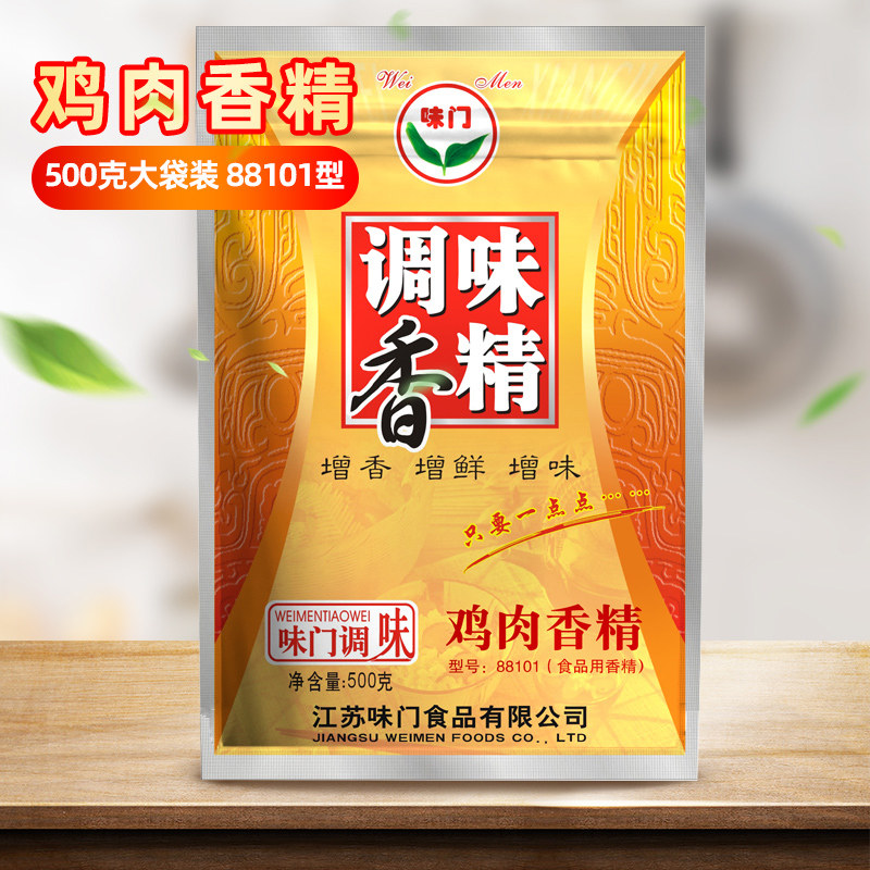 厂家直销，正品保障