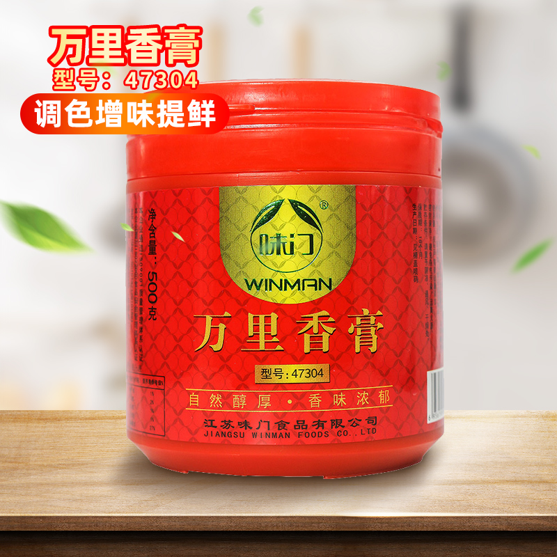 厂家直销，正品保障