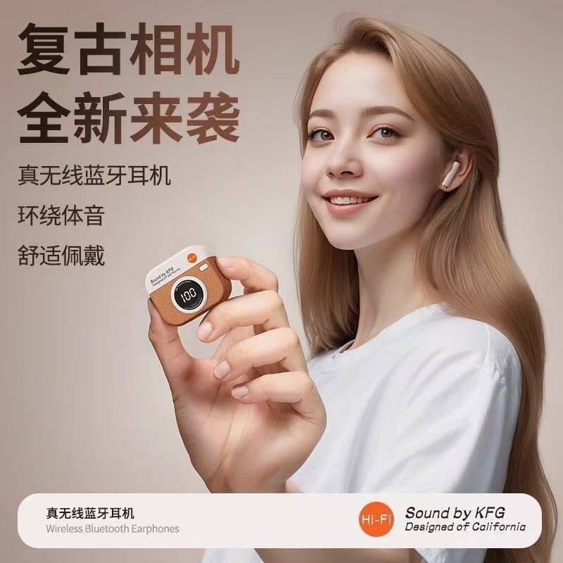 2026新款复古相机入耳式无线蓝牙耳机游戏降噪运动超长续航低延迟