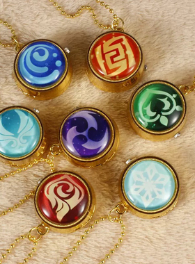 原神怀表夜光旋转学生项链可转动男女神之眼石英表钥匙扣挂件玩具