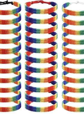 渐变彩虹手链情侣男女手绳手工编织民族风简约手环饰品