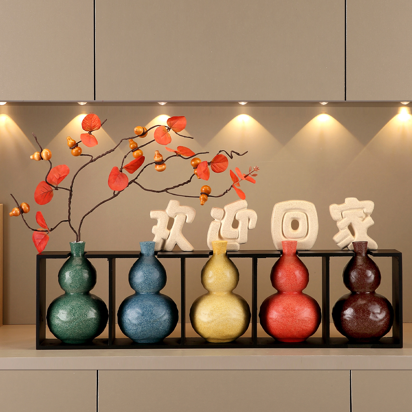 招财五福临门葫芦花瓶摆件