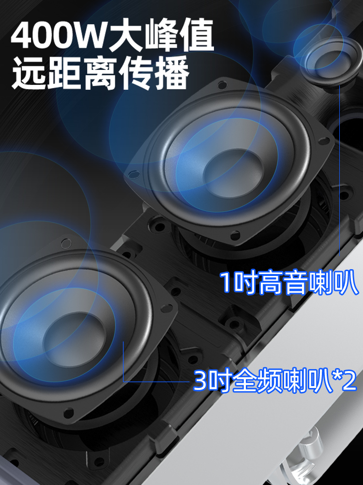 山水 有源室外音响专用音箱喇叭店铺T3壁挂式蓝牙1A户外防水音柱