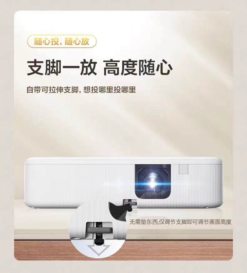 夏普家用投影仪白墙直投XG-H360XA/H370XA/H380XA/H420XA/H450XA