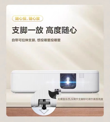 夏普家用投影仪白墙直投XG-H360XA/H370XA/H380XA/H420XA/H450XA