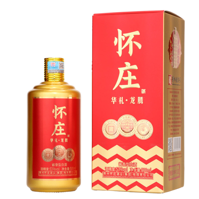 华礼龙腾53度纯粮坤沙酒整箱6瓶