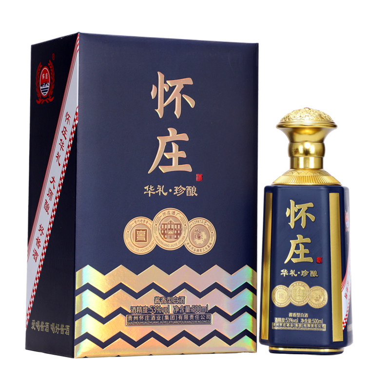 华礼珍酿53度纯粮坤沙酒整箱6瓶
