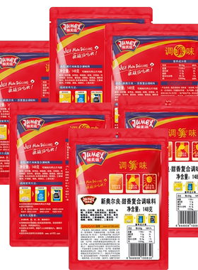 新奥尔良系列148g复合调味料