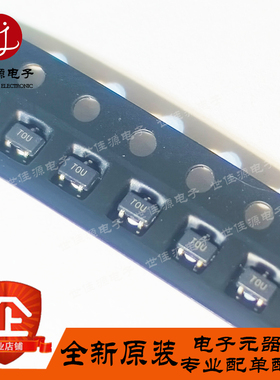 全新原装 HSMS-286B-TR1G 丝印T0* 贴片SOT-323 肖特基检波二极管