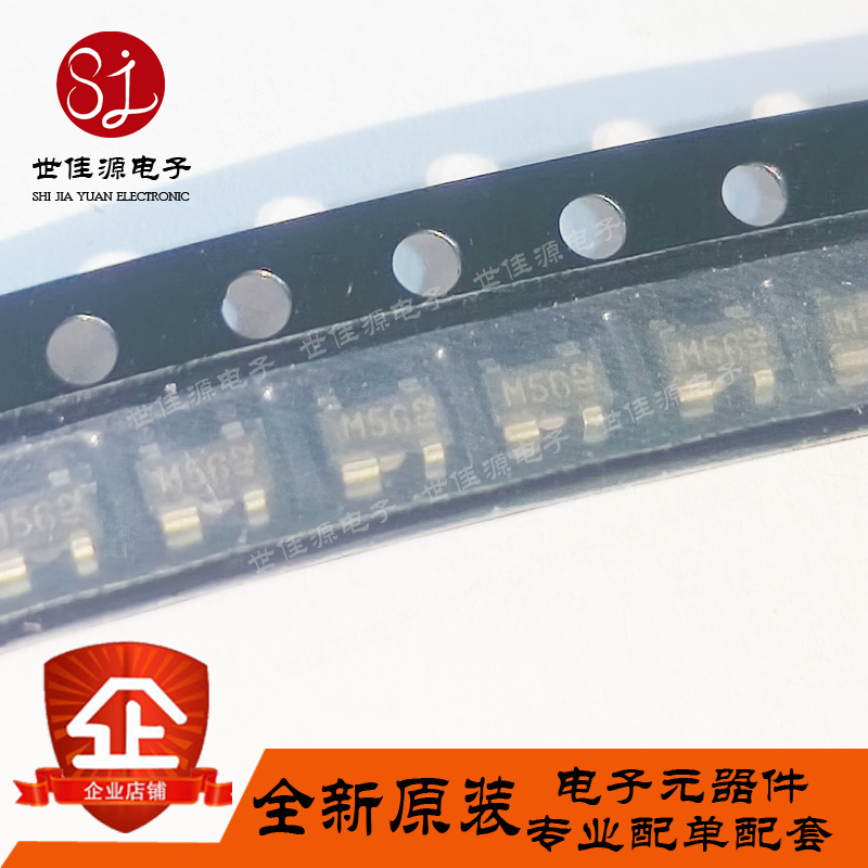 BF1100 丝印WMY M56  贴片SOT-143 N沟道双栅 MOSFET场效应管