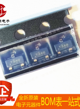 全新原装 TL431AIDBZR 丝印T3AG 封装SOT-23 电压基准芯片
