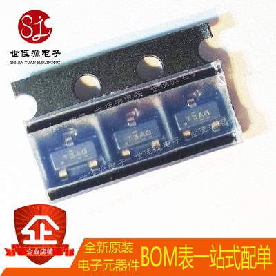 全新原装 TL431AIDBZR 丝印T3AG 封装SOT-23 电压基准芯片